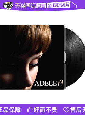 【自营】正版 阿黛尔 ADELE 19 LP黑胶唱片12寸唱盘 欧美流行音乐
