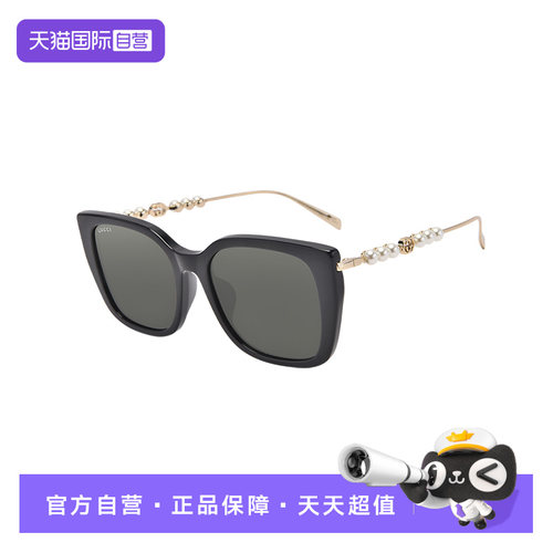 GUCCI/古驰精致珍珠蝶形太阳镜