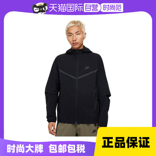 运动外套