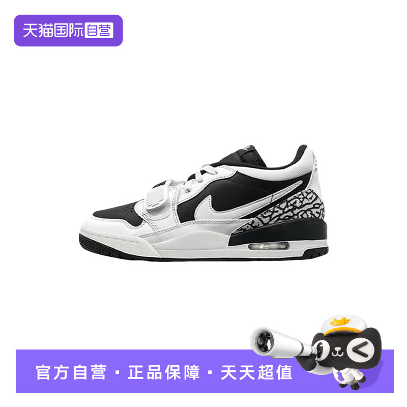 【自营】Nike耐克男鞋AJ312黑白低帮复古板鞋篮球鞋CD7069-111