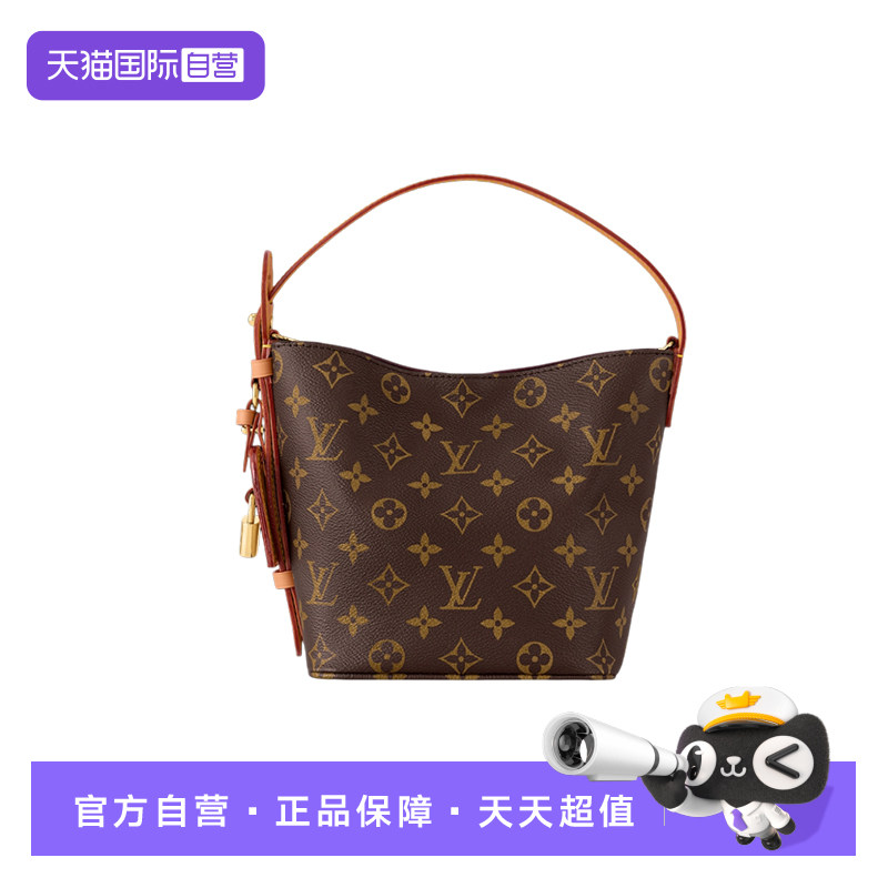 【自营】中古99新LLV/路易威登经典老花All In BB帆布单肩手提包