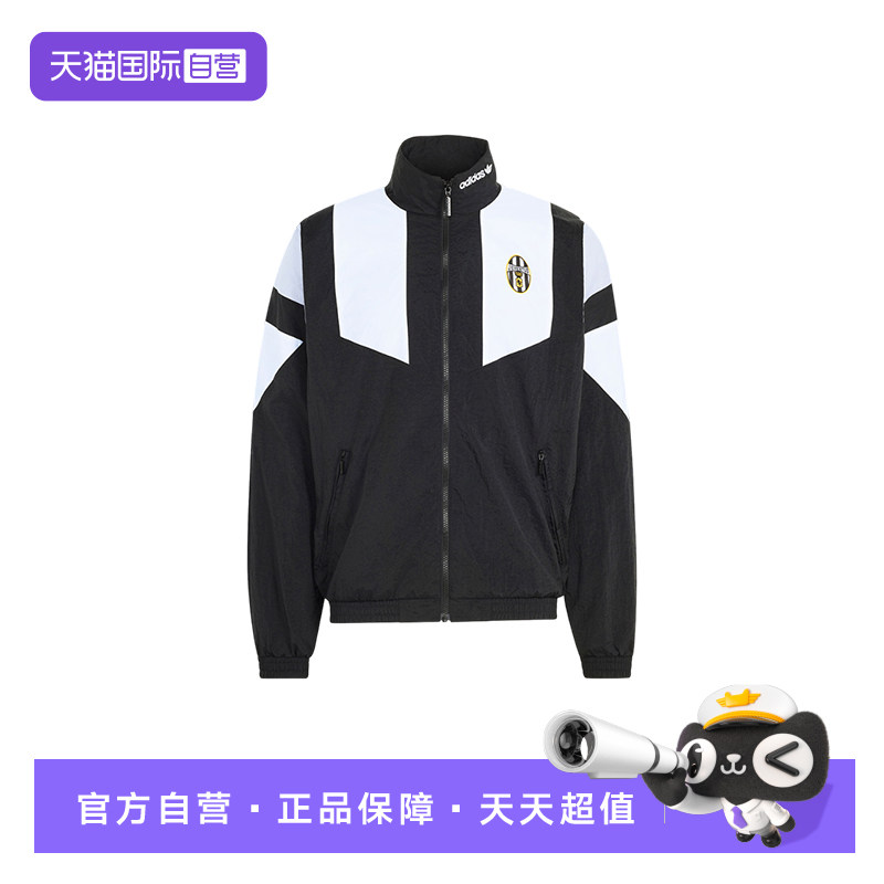 【自营】adidas阿迪达斯三叶草男子复古足球休闲夹克外套 KF9824