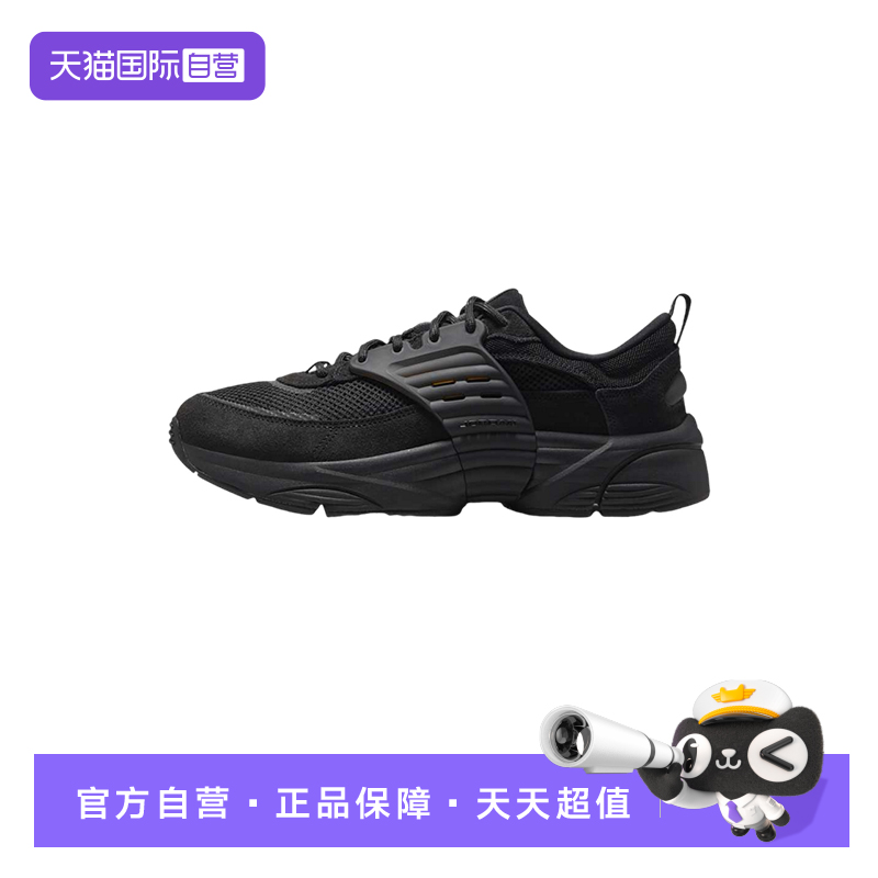 【自营】NIKE耐克男子百搭透气运动鞋轻便训练篮球鞋 IB3722-003