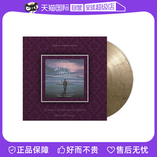 电影原声 海上钢琴师LP唱片 莫里康内the legend 1900 自营