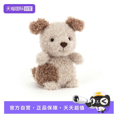 【自营】JELLYCAT小狗正品现货little系列短腿小动物可爱毛绒玩偶