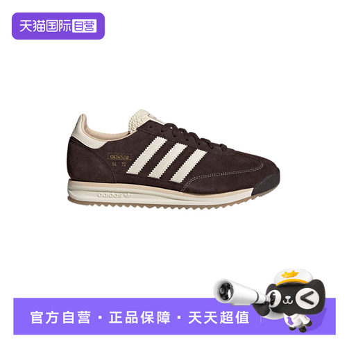 【自营】adidas阿迪达斯三叶草中性SL 72跑步风运动鞋 KK3642