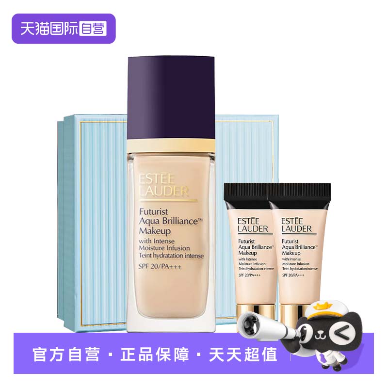 【自营】雅诗兰黛沁水养肤粉底液30ml干皮防晒+小样节日礼物礼盒图片