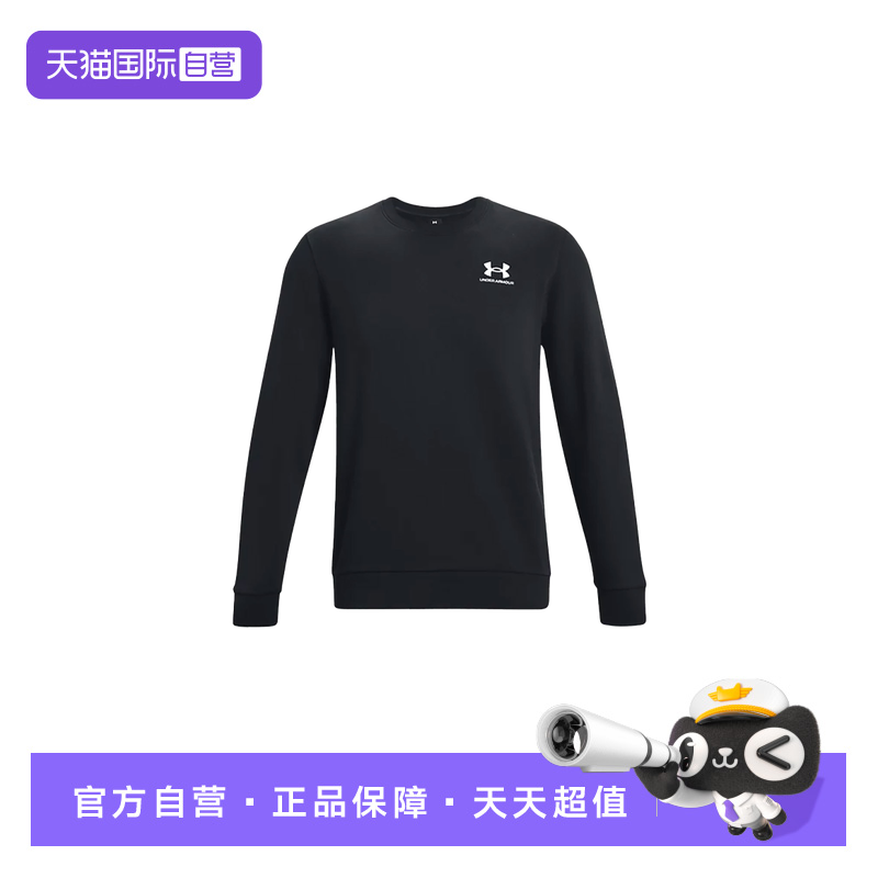 【自营】UA安德玛卫衣男士圆领抓绒套头衫健身训练运动服1374250