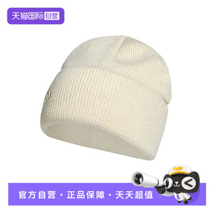 【自营】Adidas阿迪达斯男女帽子针织帽时尚舒适休闲百搭款KS0306