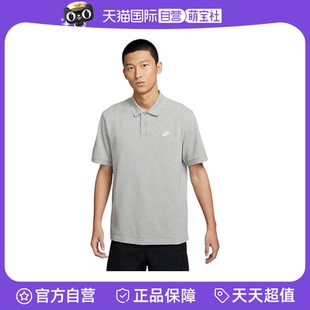 FN3895 百搭灰色POLO衫 自营 063 Nike耐克男子纽扣翻领针织衫