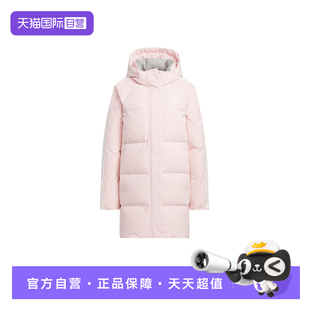 【自营】Adidas阿迪达斯女子休闲保暖羽绒服保暖羽绒外套KC2484