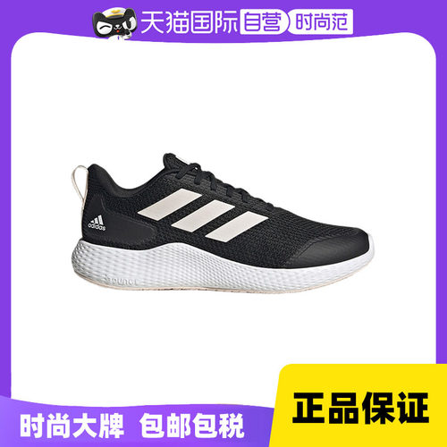 Adidas阿迪达斯女ALPHA轻便运动休闲跑步鞋IF0584休闲鞋
