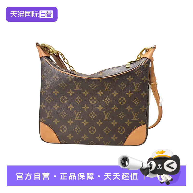 【自营】中古95新lv/路易威登老花牛角包女士手提包更换植鞣革