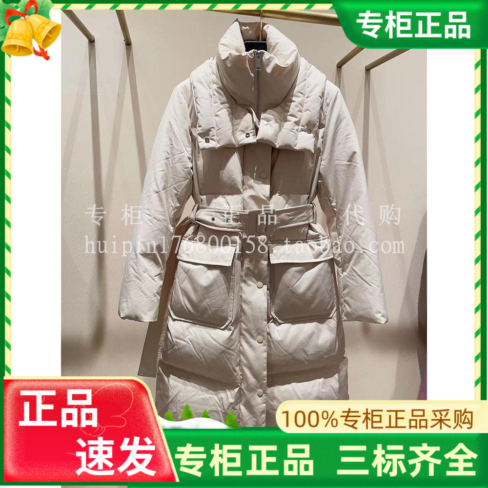 ellassay歌力思正品代购女装中长款鸭绒羽绒服ewd344l013原3980