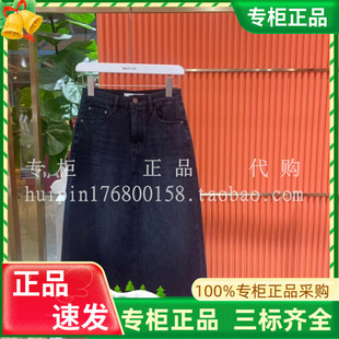 女装 磨白开叉牛仔半身裙AJ4S 代购 LAGOFREE拉格菲正品 S1160原1198