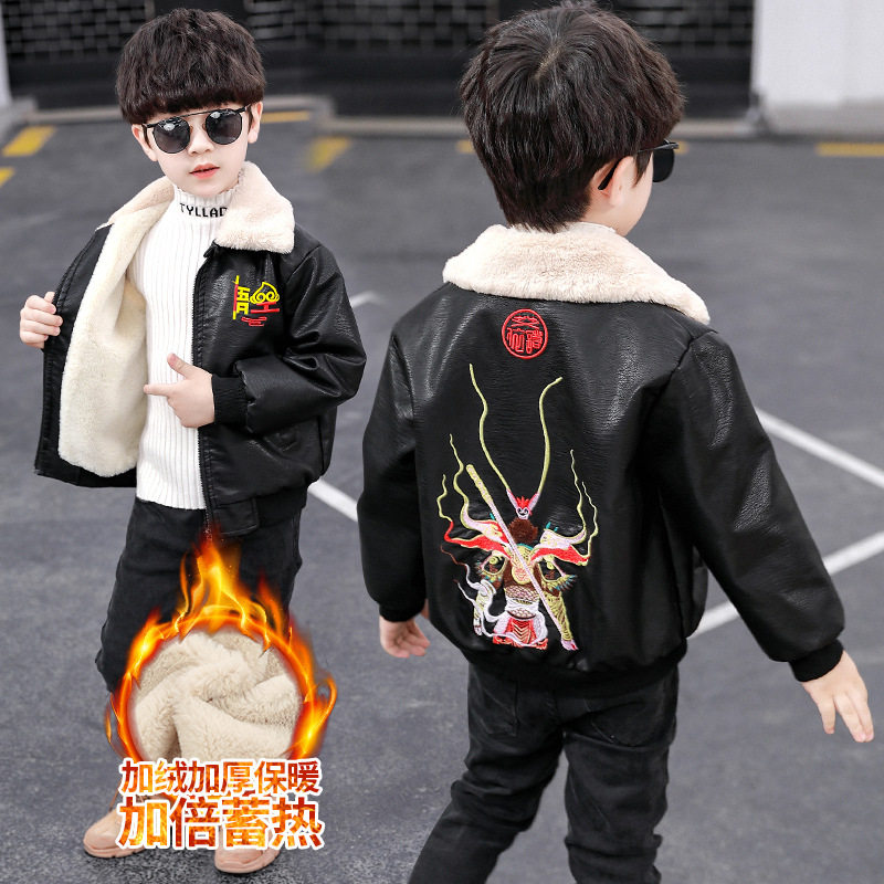 巴拉商场同款男童皮衣外套2025新款中小童秋冬装小男孩皮夹克国潮