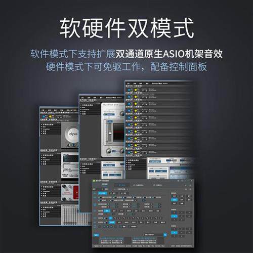 Sound Card Desktop computer suit kx6s External mobile phone computer live broadcast Sing major Electronic music equipment full setin the Computer Hardware/Monitor/Computer Peripherals , Sound Card  category - from Buy2taobao.com to provide professional Taobao agent buy service
