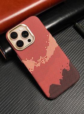 适用苹果16Promax手机壳新款超薄凯夫拉1500D纹理内置磁吸镜框防摔iPhone15pro高级感商务男士14PROMAX保护套