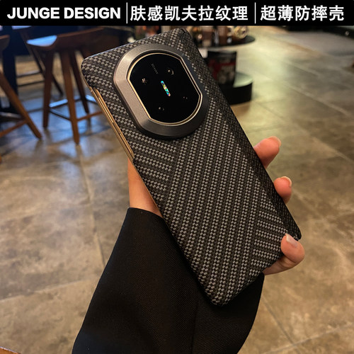 官方推荐/超薄磁吸全包手机壳