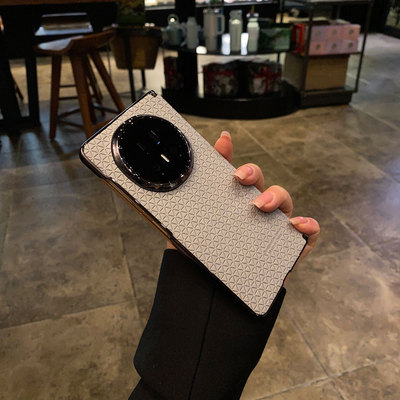 官方推荐/三角饰纹磁吸手机壳