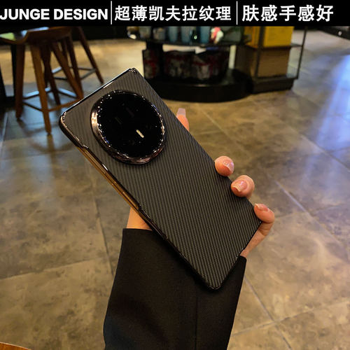 官方推荐/电镀超薄手机壳