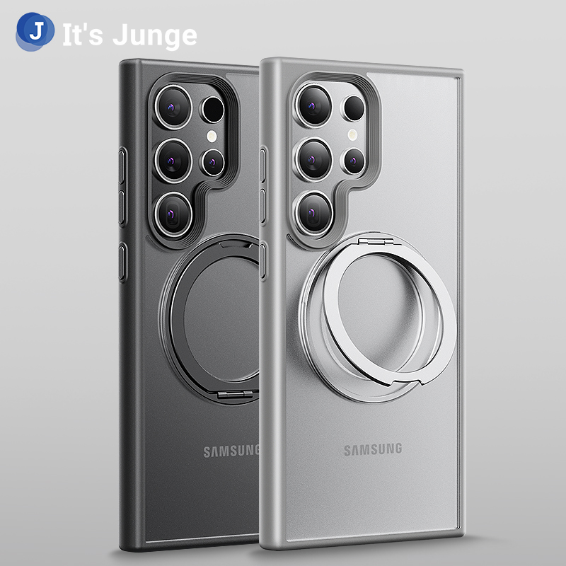 官方推荐/磨砂磁吸手机壳