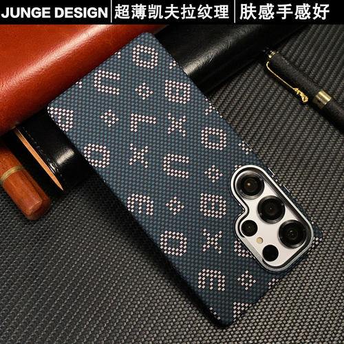 官方推荐/超薄磁吸手机壳