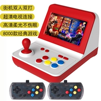 Loại King of Fighters Khủng long để chơi đôi đôi cầm tay hoài cổ retro cầm tay chơi game arcade phím điều khiển trò chơi nhỏ - Cần điều khiển tay cầm chơi game cho iphone