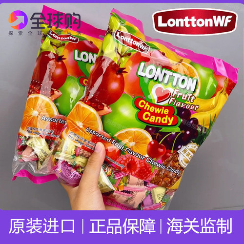WF马来西亚水果软糖原装进口