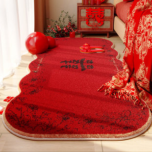 红色结婚床边地毯卧室婚房布置喜字床前地垫房间喜庆毛绒加厚脚垫