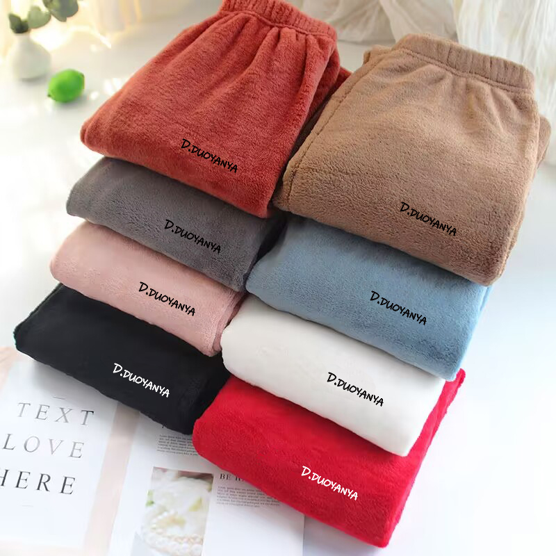 儿童大人法兰绒暖暖裤珊瑚绒睡裤