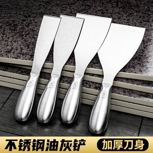 油灰刀铲刀清洁铲子墙填缝小刮刀抹泥刀刮腻子刀工具批刀油漆工具