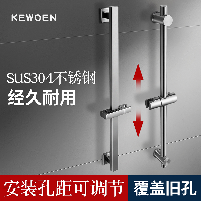 全304不锈钢 不生锈 不发黑 经久耐用