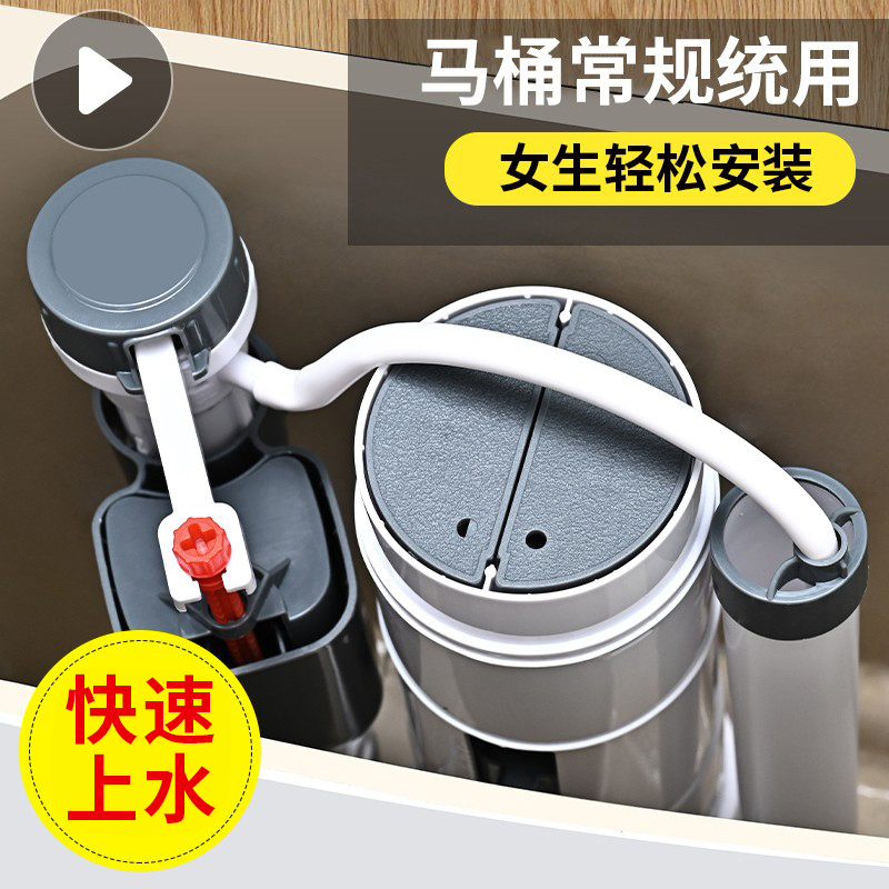 漏水包退 女生也能轻松安装 防虹吸设计