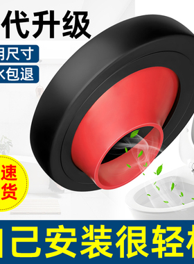 马桶移位法兰不挖地平移坐便密封圈偏心移位器坐厕可调节坑距安装