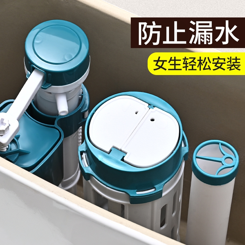 连体加粗马桶水箱配件科沃恩