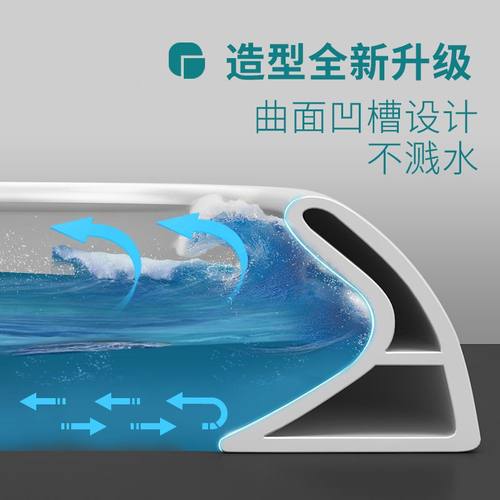 浴室硅胶挡水条干湿分离可移动弯曲防水淋浴房卫生间阻隔水免胶水
