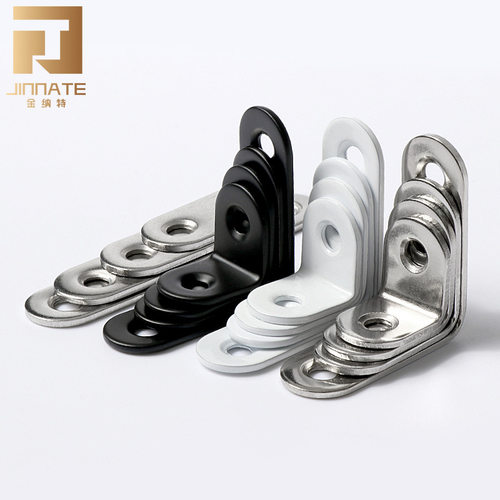 不锈钢黑色角码 90度L型支架直角层板托 白色托架桌椅支撑连接件