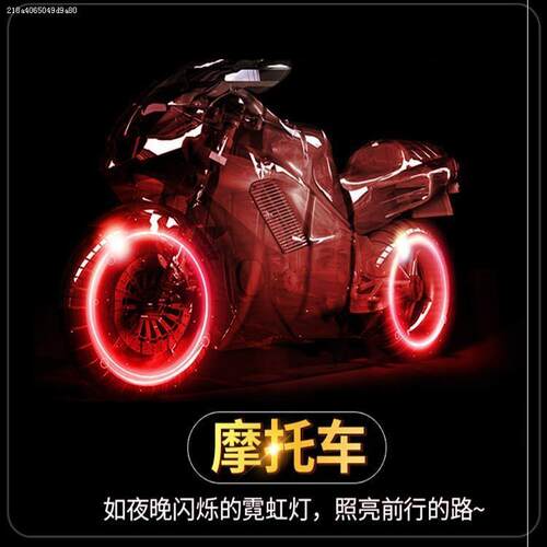 适用于气门嘴灯夜光一个警示灯光摩托电动车爆闪改装灯轮毂灯装饰