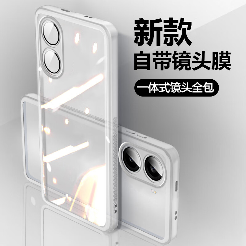 适用于红米Turbo4带镜头膜手机壳