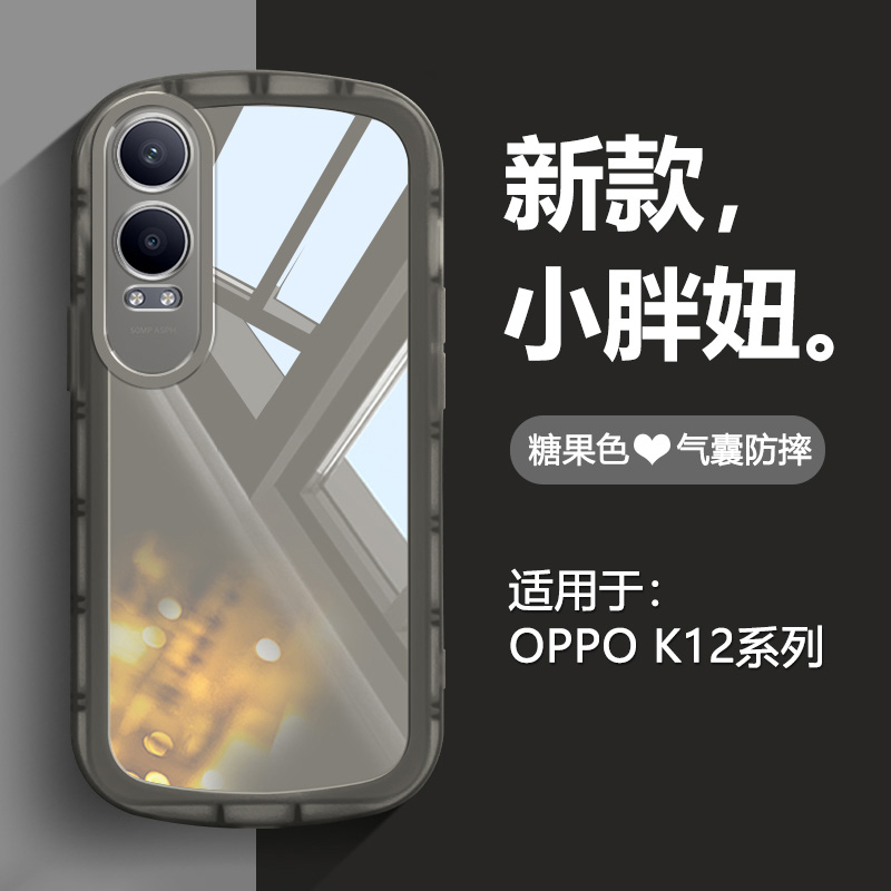 适用苹果16手机壳新款16e透明气囊16pro镜头全包iphone 16promax防摔保护套网红小众ip16plus高档宇航员软壳
