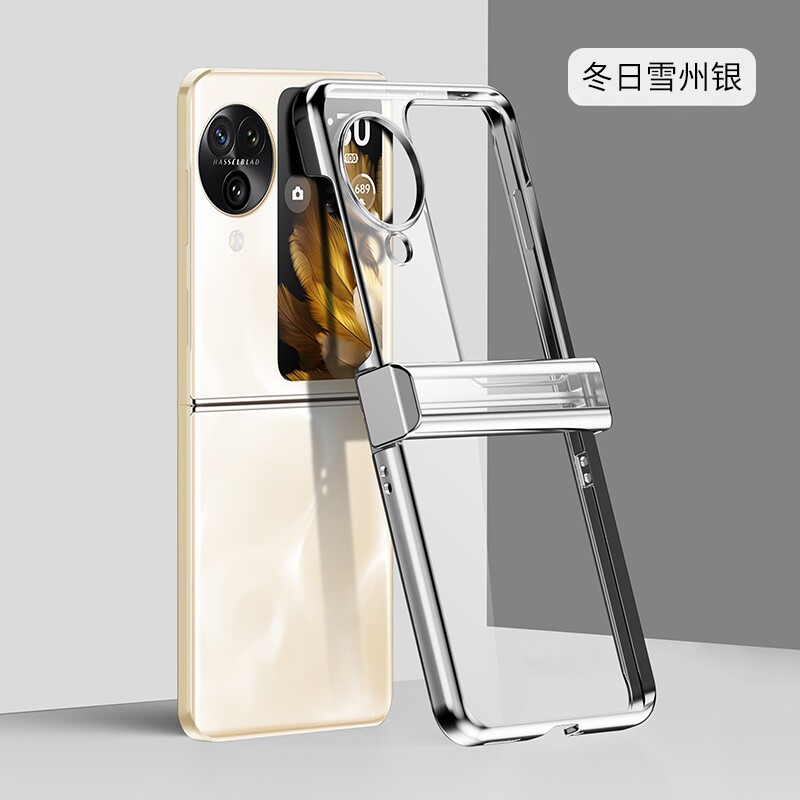 宝悍适用于oppofindn3flip手机壳新款FindN6透明FindN5电镀findn3折叠屏oppo findn2全包n2flip保护套男女