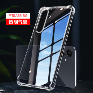 宝悍适用于三星A55手机壳A54透明A52S硅胶Galaxy A53气囊A42 5G防摔A33/A32/A31保护套创意A22男女A71软壳