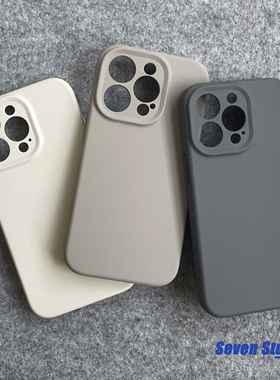 液态硅胶适用钛金属iPhone15promax苹果14手机壳13防摔高级感男士软糯12