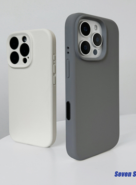 拍照按键全包灰色全包触摸感苹果16promax手机壳磁吸真液态硅胶iphone16pro防摔AI电容16纯色16plus软糯