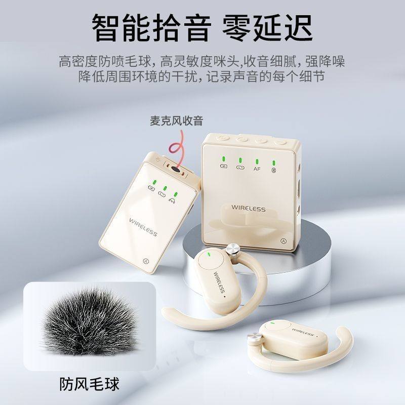 得科m6s无线声卡直播耳机一体麦克风直播全套设备手机主播带货K歌