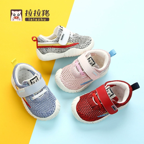 拉拉猪 Летняя детская дышащая обувь для раннего возраста, мягкая подошва, 1-3 лет