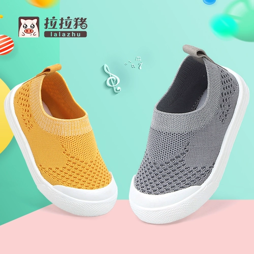 Демисезонная детская обувь для раннего возраста, мягкая подошва, 1-3 лет