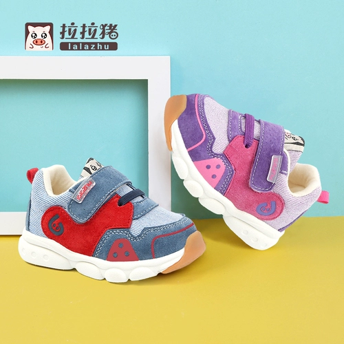 拉拉猪 Весенне-осенняя детская функциональная обувь, спортивная обувь для мальчиков, детская обувь для малышей, женская детская обувь 1-3 лет 2