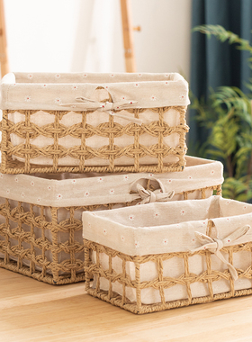 桌面收纳篮藤草编收纳筐化妆品袜子内衣收纳箱零食钥匙茶几收纳盒